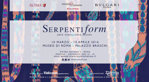 serpentiform_loc