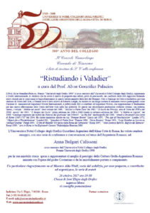 valadier